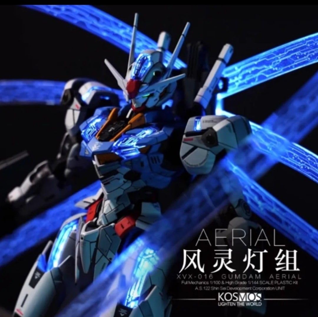 Amazon.co.jp: Kosmos 1 100 FM XVX-016 エアリアル フルメカニクス用